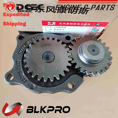 #ad OEM DCEC Cummins Engine Oil Pump For Dodge 5.9L 12V 24V 89 02 3937404 4939587 $81.89