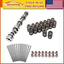 SUSUCAR LS Camshaft Kit Stage 3 Cam Springs Seals PushRods 4.8 5.3 6.0 6.2