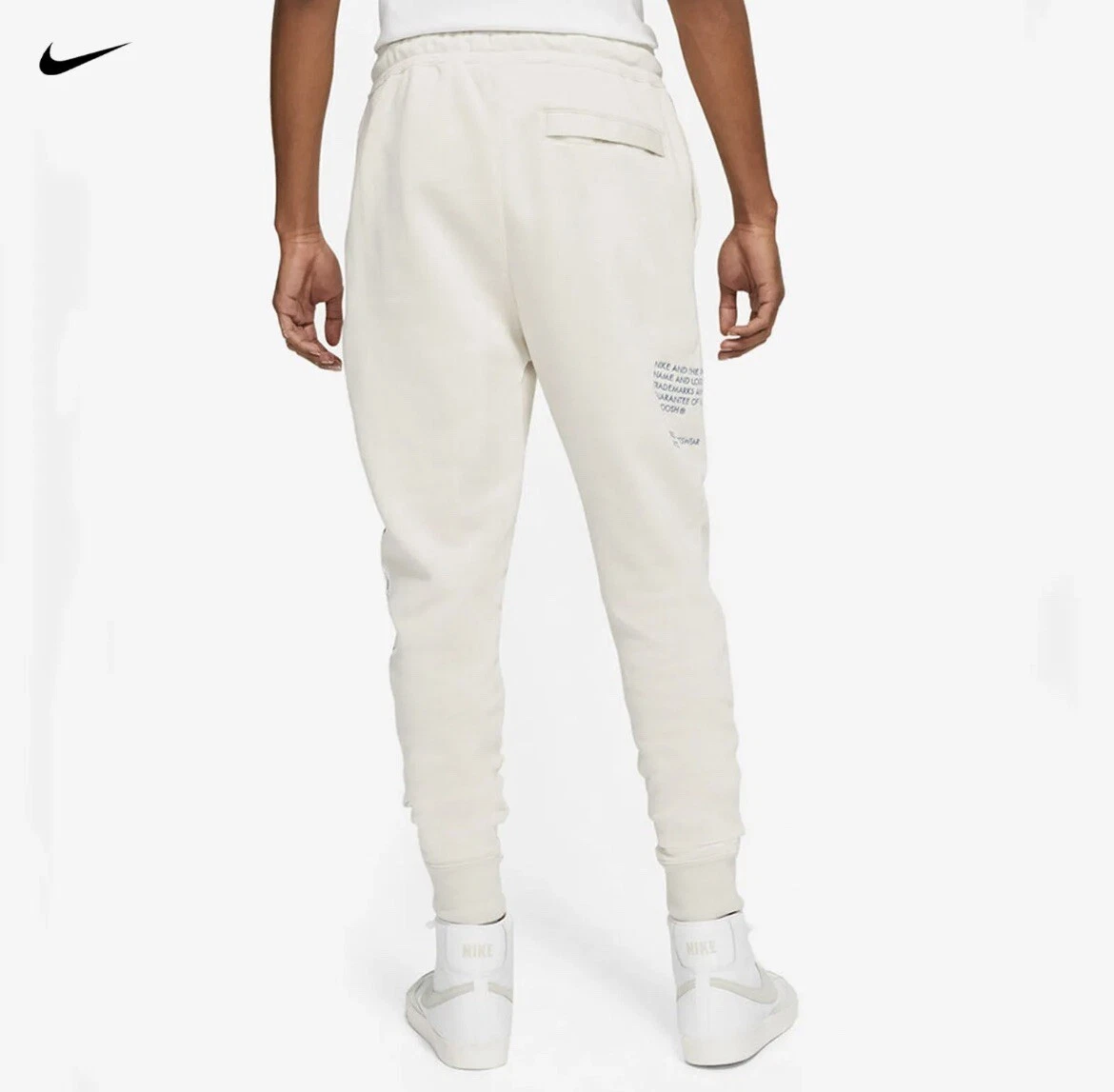 Survetement nike beige new arrivals