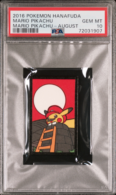 s-l1200.png s-l1200.png