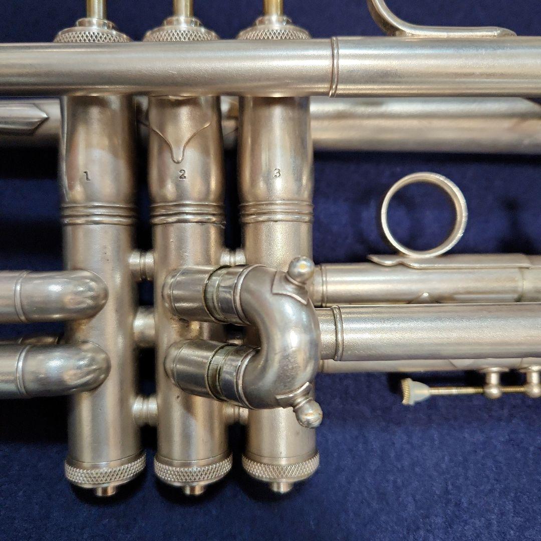 King Liberty Model For Yukke Trumpet eBay