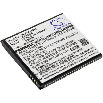 3,7V Akku für Pantech Premia V Premium Cell 1700mAh Li-Ion Neu UK