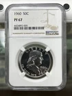 1960 Silver Proof Franklin Half Dollar ~  NGC PF67