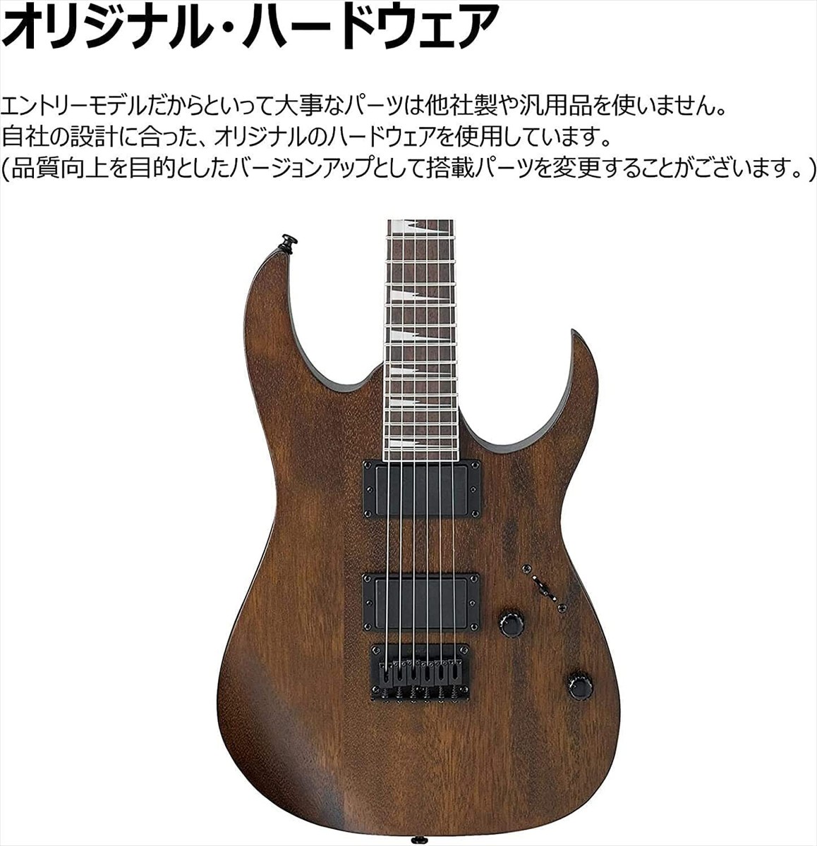Ibanez Electric guitar Right Brown Full (GRG121DX-WNF) | eBay