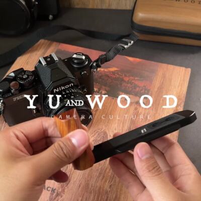Wood L Hand Grip For Nikon FM2 FM3A FM FE FE2 Camera