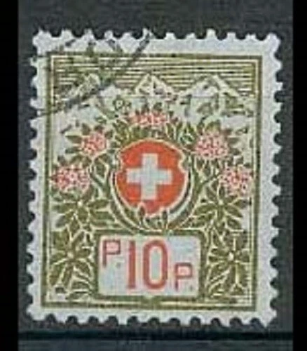 SWITZERLAND LOT Sc 141 166 203a 210 to 215 219 to 225 MINT HR S4a used FVF - Image 3 of 4