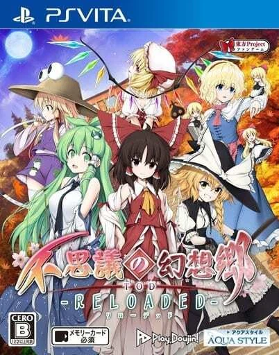 Touhou ps vita clearance