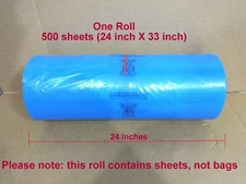 ARMOR POLY Rust Prevention VCI Film Sheets 24" X 33" PVCISH4MB2433