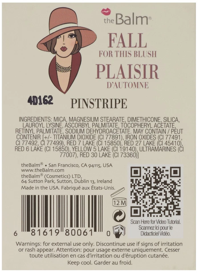 theBalm Instain Make-Up Powder Pinstripe 0.23 oz - Image 3 of 4