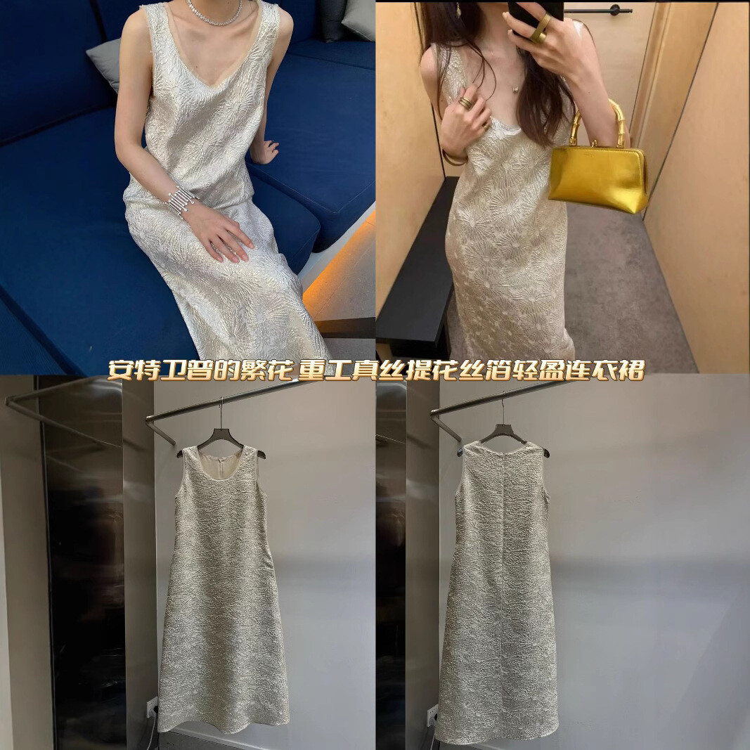 Dries Van Noten Silk Metal Jacquard, Gold Foil Silk, Sleeveless Midi Tank  Dress