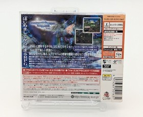 Phantasy Star Online Ver2 Dreamcast DC Japan DA