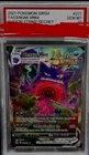 The Pokémon Company Pokémon TCG Gengar VMAX 271/264 Fusion Strike