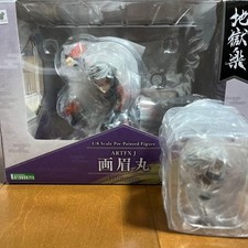 Jigokuraku Gamimaru ARTFX J with bonus parts #daf4be