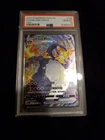 PSA 10 Gem Mint Charizard Vmax S-Chinese 134/115 CS2aC SSR Pokemon