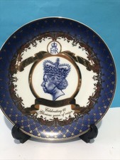 HM Queen Elizabeth Diamond Jubilee Plate 2012