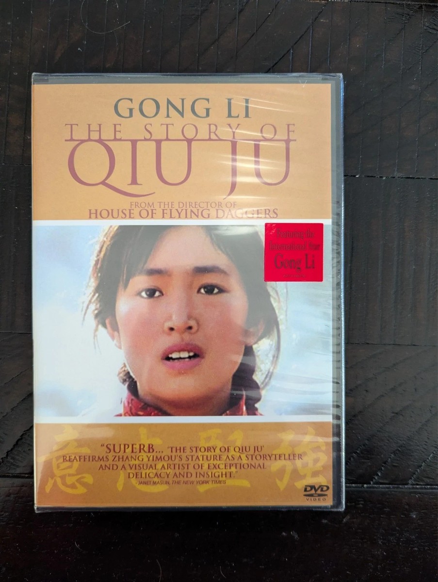The Story of Qiu Ju (DVD, 2006) for sale online | eBay