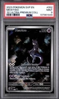 POKEMON SVP EN-SV BLACK STAR PROMO 151 ULTRA-PREM COLL 052 MEWTWO PSA 9 New Cert