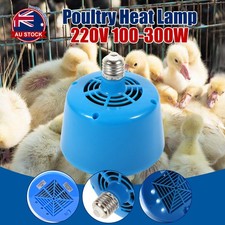 Poultry Heat Lamp Bulb Warming Light For Brooder Piglets Chicken Pet 220V