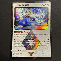 Arceus Prism Star 96/131 Forbidden Light