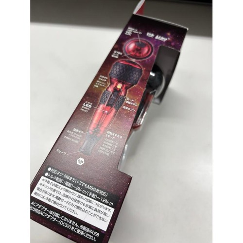 Controlador de empuñadura de bola eléctrica VESSEL Galaxy edición limitada rojo 220USB-P1GRE nuevo - Imagen 4 de 4
