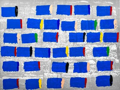 Menashe Kadishman,''WALL '' bedeutenster Künstler Israels, Siebdruck sign. Judaica