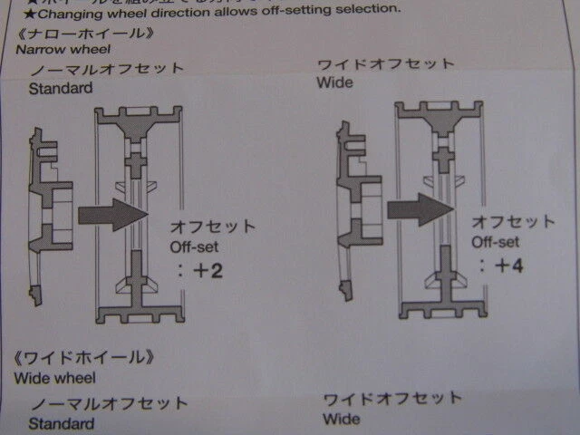 TAMIYA BBS TOURENWAGEN FELGEN 2-TEILIG 1:10 SILBER / GOLD 26mm # 300050548G - Bild 4 von 4