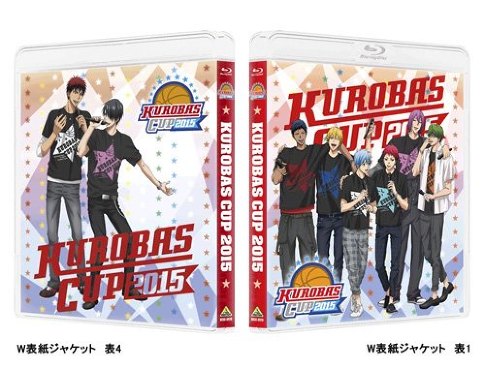 Kuroko No Basuke Kurobas Cup 15 Dvd Nojima Hirofumi Region 2 For Sale Online Ebay