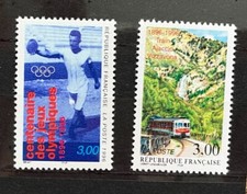 TIMBRES FRANCE 1996 N° 3016 ET 3017 YT NEUFS ** MNH