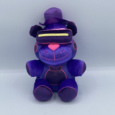 Funko Five Nights At Freddy's FNAF S7 Special Delivery Plush VR Freddy