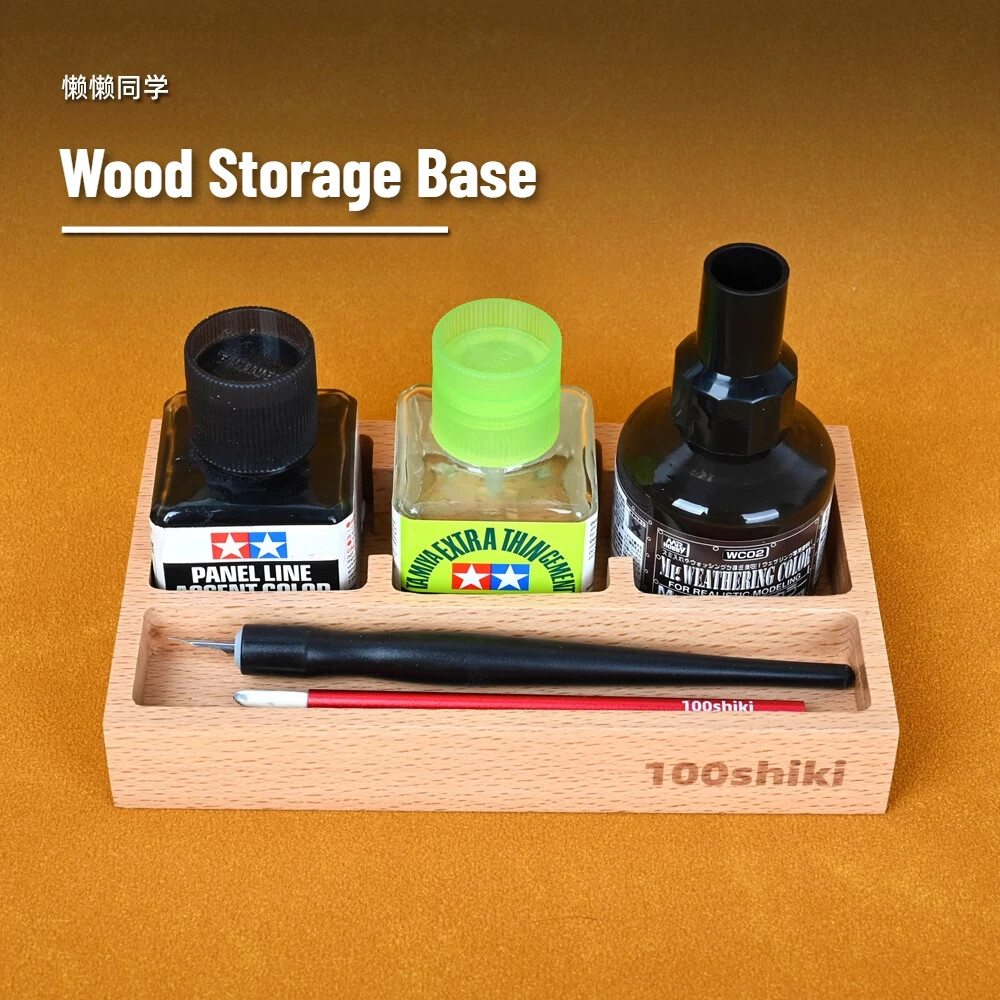 Storage Box Desktop Organizer