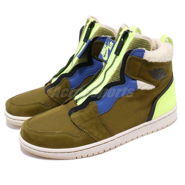 jordan 1 utility pack