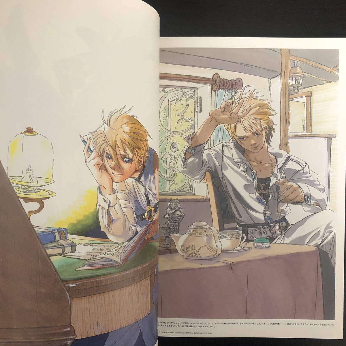 その他 2000 Summer Illustrator Collection \"Link 2000 Summer Illustrator Collection 