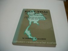 Easy Thai an Introduction to the Thai Language FC24-4-JV44 