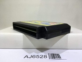 Nekketsu Koukou Dogeball Bu Kunio Kun Soccer Nintendo Famicom NES Japan - AJ6528