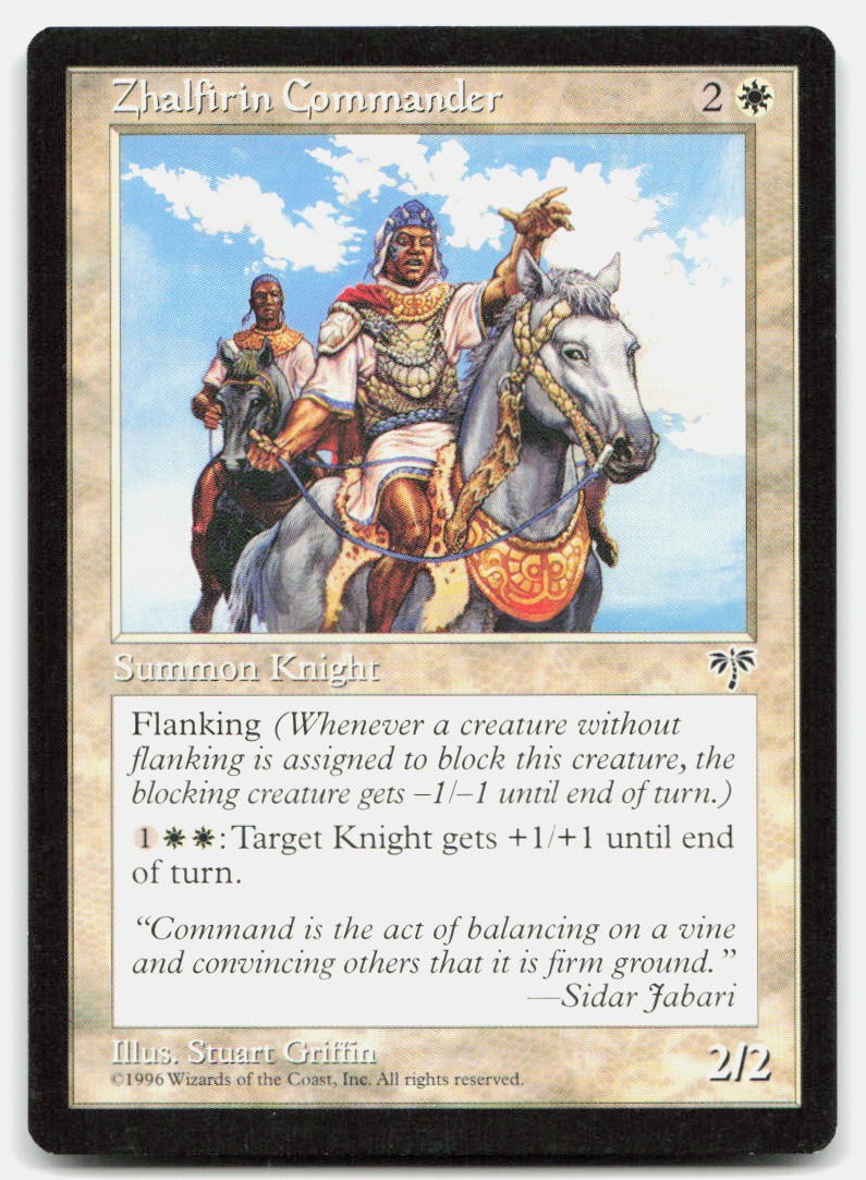 ZHALFIRIN COMMANDER UC Mirage LP
