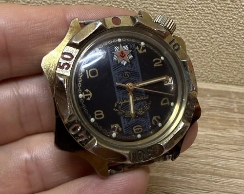 Watch USSR Vostok Komandirskie Mechanical Commander Military Soviet Rare Vintage