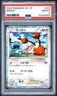 2023 POKEMON JAPANESE CLF-CLASSIC VENUSAUR & LUGIA EX DECK #013 DODUO PSA 8