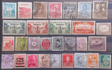 Timbres classiques, ob ou neuf, anciens ou surchargés tous états tous pays MM36