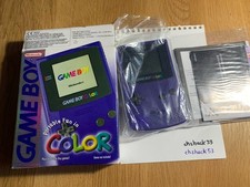 Console Nintendo Game Boy Color Viola - CIB OTTIME CONDIZIONI (colore)