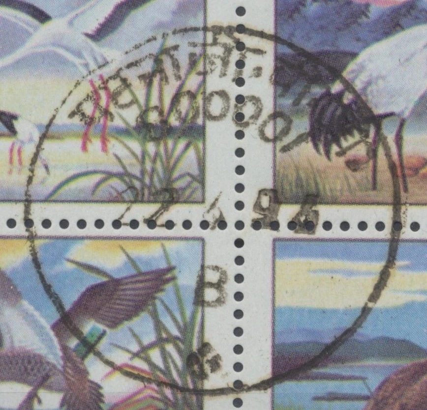 India Stamps 1994 Endangered Water Birds SG1603a used CV £85 - Image 2 of 3