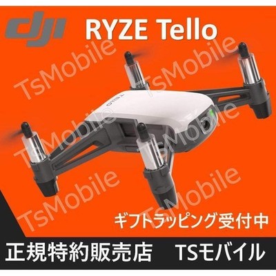 Dji Ryzetech Tello With Damages Insurance Terro Drone Japanese | eBay