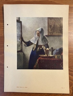 Vintage 1940 s Medici Masters - Jan Vermeer Art Print. Woman With a Water Jug