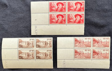 Timbres France Coins datés 1937 #344, 345, 346 Neufs MLH