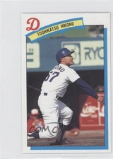 1990 Lotte Gum NPB (Japan) Toshikatsu Hikono #A73