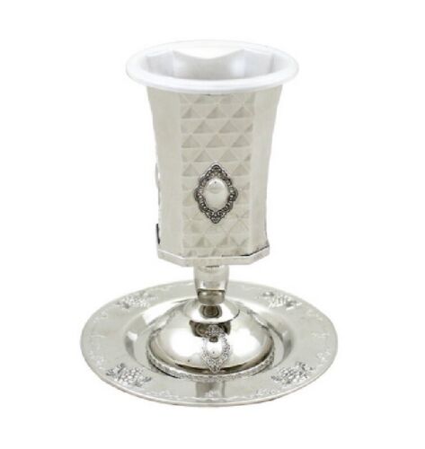 Elegant Silver Plated Kiddush Cup Wine Goblet with Saucer for Shabbat & Holidays - Picture 2 of 2