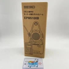 SEIKO EPM5100B Quartz Pendulum Metronome Equipped with 57mm dynamic speaker New