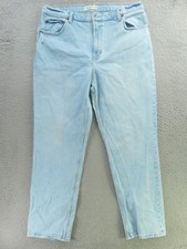 Abercrombie Fitch Jeans Womens 33 Blue 90s Ultra High Rise Straight Light Wash