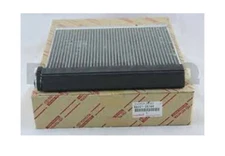 Toyota Genuine OEM 4Runner 2006 - 2009 Cooler Expansion Valve & Evaporator