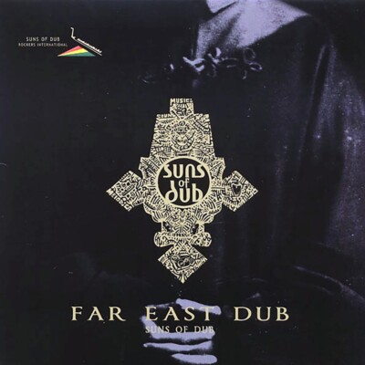 VINYL Addis Pablo, Suns Of Dub - Far East Dub