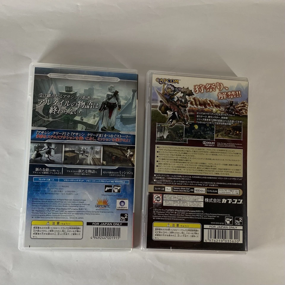 Lot2 PSP ASSASSIN'S CREED: BLOODLINES & Monster Hunter 3Rd - Japan Game. - Image 4 of 4
